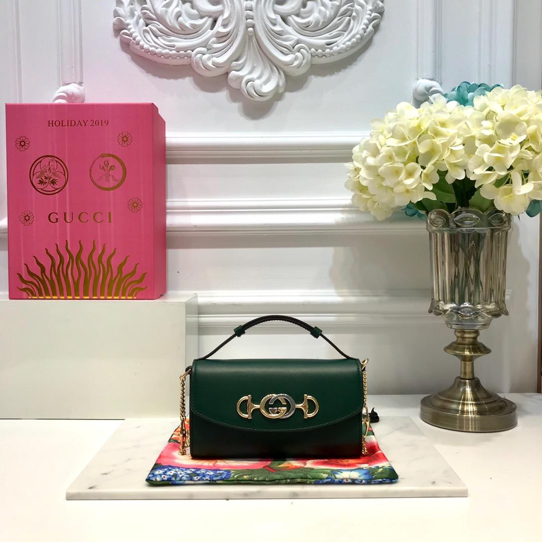 G*u*i zumi smooth leather mini shoulder bag