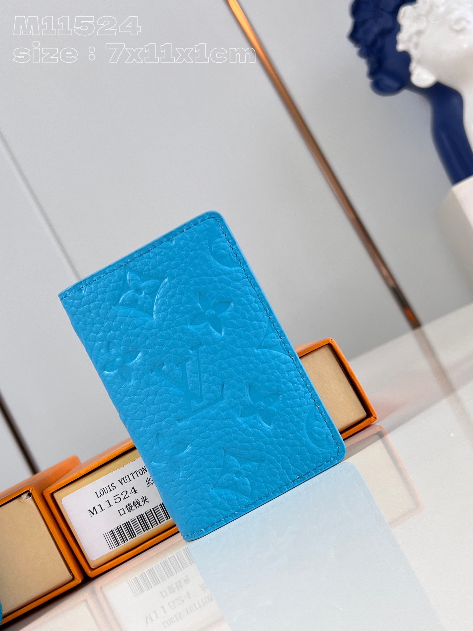 l0*is V*t0n pocket organizer-7.5*11.1*1 cm